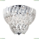 Люстру A1054PL-6CC ★ Arte Lamp — купить в интернет магазине ЛЮСТРАВИК☀