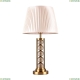 Настольную Лампу A4062LT-1PB ★ Arte Lamp — купить в интернет магазине ЛЮСТРАВИК☀