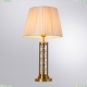 Настольную Лампу A4062LT-1PB ★ Arte Lamp — купить в интернет магазине ЛЮСТРАВИК☀