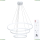 Люстру A2198SP-3WH ★ Arte Lamp — купить в интернет магазине ЛЮСТРАВИК☀