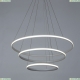 Люстру A2198SP-3WH ★ Arte Lamp — купить в интернет магазине ЛЮСТРАВИК☀