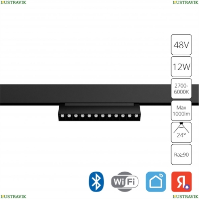 Светильник A4696PL-1BK ★ Arte Lamp — купить в интернет магазине ЛЮСТРАВИК☀