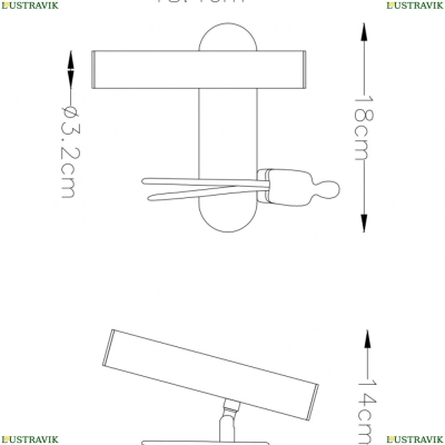 Бра A2173AP-1PB ★ Arte Lamp — купить в интернет магазине ЛЮСТРАВИК☀