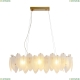 Люстру A4152SP-8SG ★ Arte Lamp — купить в интернет магазине ЛЮСТРАВИК☀