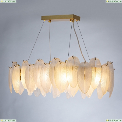 Люстру A4152SP-8SG ★ Arte Lamp — купить в интернет магазине ЛЮСТРАВИК☀