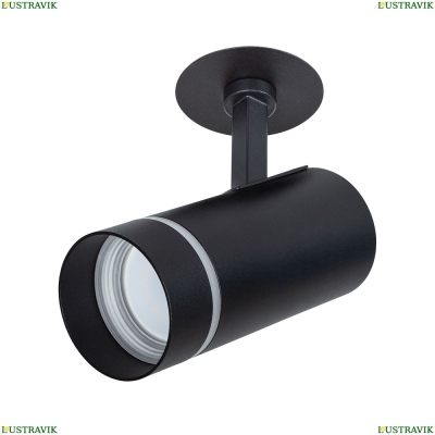 Спот A3221PL-1BK ★ Arte Lamp — купить в интернет магазине ЛЮСТРАВИК☀