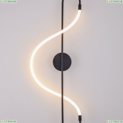 Светильник A2850AP-13BK ★ Arte Lamp — купить в интернет магазине ЛЮСТРАВИК☀