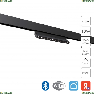 Светильник A5746PL-1BK ★ Arte Lamp — купить в интернет магазине ЛЮСТРАВИК☀