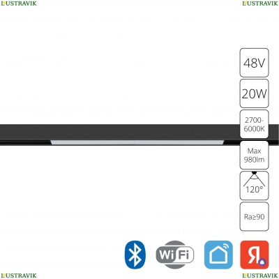 Светильник A4693PL-1BK ★ Arte Lamp — купить в интернет магазине ЛЮСТРАВИК☀