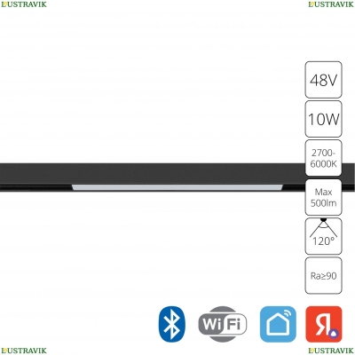 Светильник A4692PL-1BK ★ Arte Lamp — купить в интернет магазине ЛЮСТРАВИК☀