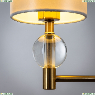 Бра A4027AP-1PB ★ Arte Lamp — купить в интернет магазине ЛЮСТРАВИК☀