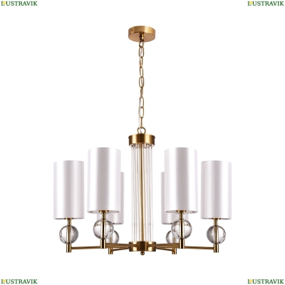 Люстру A4027LM-6PB ★ Arte Lamp — купить в интернет магазине ЛЮСТРАВИК☀
