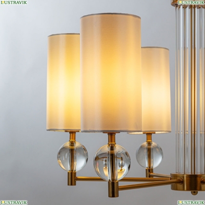Люстру A4027LM-6PB ★ Arte Lamp — купить в интернет магазине ЛЮСТРАВИК☀