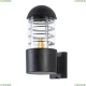 Светильник A5217AL-1BK ★ Arte Lamp — купить в интернет магазине ЛЮСТРАВИК☀