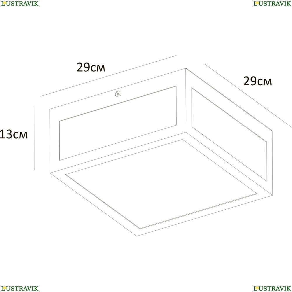 Светильник A4569PF-2BK ★ Arte Lamp — купить в интернет магазине ЛЮСТРАВИК☀