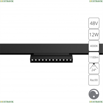 Светильник A4686PL-1BK ★ Arte Lamp — купить в интернет магазине ЛЮСТРАВИК☀