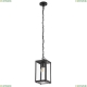 Светильник A4569SO-1BK ★ Arte Lamp — купить в интернет магазине ЛЮСТРАВИК☀