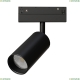 Светильник A4691PL-1BK ★ Arte Lamp — купить в интернет магазине ЛЮСТРАВИК☀