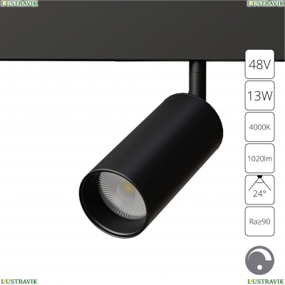 Светильник A4681PL-1BK ★ Arte Lamp — купить в интернет магазине ЛЮСТРАВИК☀