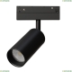 Светильник A4681PL-1BK ★ Arte Lamp — купить в интернет магазине ЛЮСТРАВИК☀