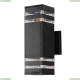 Светильник A4421AL-2BK ★ Arte Lamp — купить в интернет магазине ЛЮСТРАВИК☀