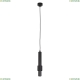 Светильник A2308SP-1BK ★ Arte Lamp — купить в интернет магазине ЛЮСТРАВИК☀