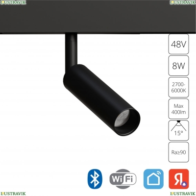 Светильник A4690PL-1BK ★ Arte Lamp — купить в интернет магазине ЛЮСТРАВИК☀