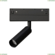 Светильник A4690PL-1BK ★ Arte Lamp — купить в интернет магазине ЛЮСТРАВИК☀
