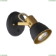 Спот A1677AP-1GO ★ Arte Lamp — купить в интернет магазине ЛЮСТРАВИК☀