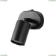 Спот A3226AP-1BK ★ Arte Lamp — купить в интернет магазине ЛЮСТРАВИК☀