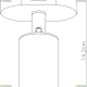 Спот A3226AP-1BK ★ Arte Lamp — купить в интернет магазине ЛЮСТРАВИК☀
