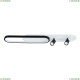Светильник A2600PL-32BK ★ Arte Lamp — купить в интернет магазине ЛЮСТРАВИК☀