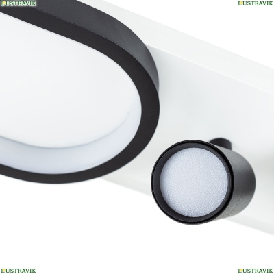 Светильник A2600PL-32BK ★ Arte Lamp — купить в интернет магазине ЛЮСТРАВИК☀