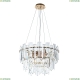 Люстру A1052SP-8GO ★ Arte Lamp — купить в интернет магазине ЛЮСТРАВИК☀
