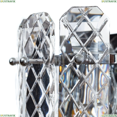 Светильник A1051AP-2CC ★ Arte Lamp — купить в интернет магазине ЛЮСТРАВИК☀