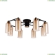 Люстру A7027PL-8BK ★ Arte Lamp — купить в интернет магазине ЛЮСТРАВИК☀