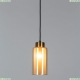 Светильник A7027SP-1BK ★ Arte Lamp — купить в интернет магазине ЛЮСТРАВИК☀