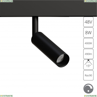 Светильник A4680PL-1BK ★ Arte Lamp — купить в интернет магазине ЛЮСТРАВИК☀