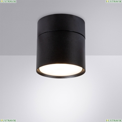 Спот A5549PL-1BK ★ Arte Lamp — купить в интернет магазине ЛЮСТРАВИК☀