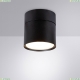 Спот A5549PL-1BK ★ Arte Lamp — купить в интернет магазине ЛЮСТРАВИК☀
