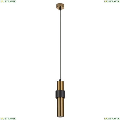 Светильник A3144SP-1PB ★ Arte Lamp — купить в интернет магазине ЛЮСТРАВИК☀