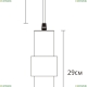 Светильник A3144SP-1PB ★ Arte Lamp — купить в интернет магазине ЛЮСТРАВИК☀