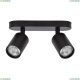 Спот A3226PL-2BK ★ Arte Lamp — купить в интернет магазине ЛЮСТРАВИК☀