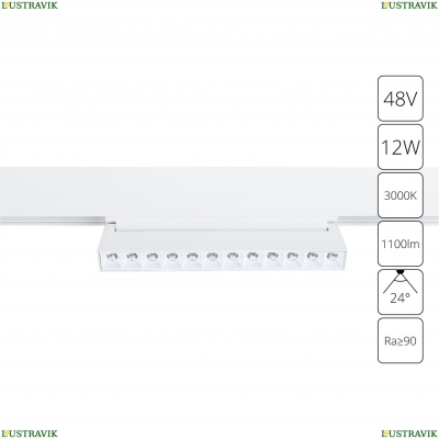 Светильник A4678PL-1WH ★ Arte Lamp — купить в интернет магазине ЛЮСТРАВИК☀