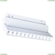 Светильник A4678PL-1WH ★ Arte Lamp — купить в интернет магазине ЛЮСТРАВИК☀