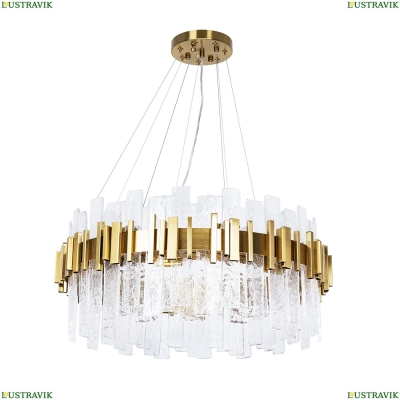 Люстру A1053SP-14PB ★ Arte Lamp — купить в интернет магазине ЛЮСТРАВИК☀