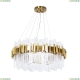 Люстру A1053SP-14PB ★ Arte Lamp — купить в интернет магазине ЛЮСТРАВИК☀