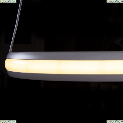 Люстру A2198SP-2WH ★ Arte Lamp — купить в интернет магазине ЛЮСТРАВИК☀