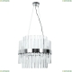 Люстру A1034SP-12CC ★ Arte Lamp — купить в интернет магазине ЛЮСТРАВИК☀