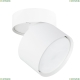 Спот A5549PL-1WH ★ Arte Lamp — купить в интернет магазине ЛЮСТРАВИК☀